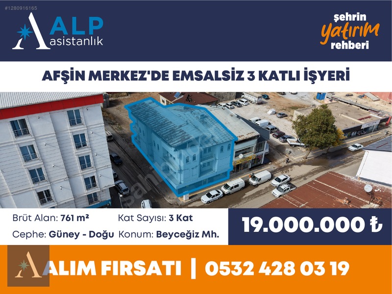 ALP ASİSTANLIK'TAN AFŞİN MERKEZ'DE EMSALSİZ 3 KATLI İŞYERİ - 2. küçük görsel
