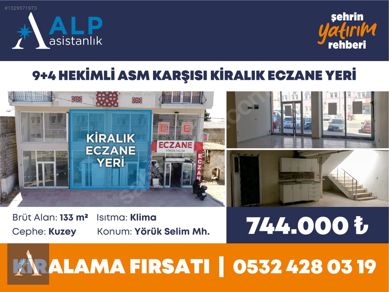 ALP ASİSTANLIK'TAN 9+4 HEKİMLİ ASM KARŞISI KİRALIK ECZANE YERİ - 2. küçük görsel