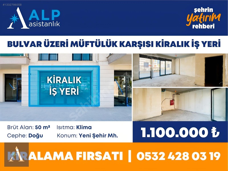 BULVAR ÜZERİNDE MÜFTÜLÜK KARŞISI KİRALIK İŞ YERİ - 2. küçük görsel