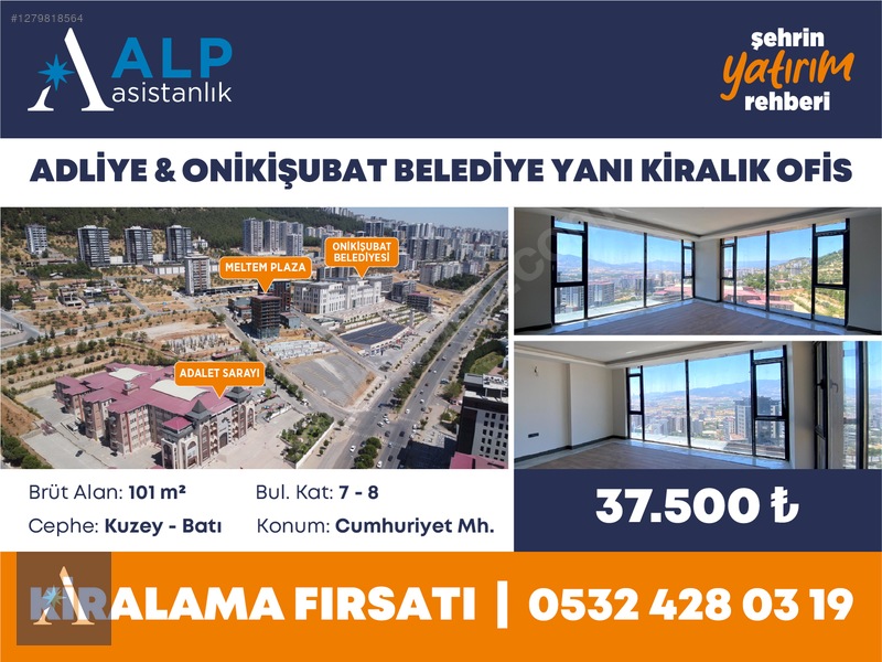 ALP ASİSTANLIK - ADLİYE & ONİKİŞUBAT BELEDİYE YANI KİRALIK OFİS - 2. küçük görsel